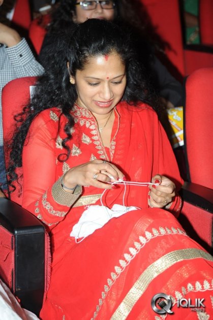 Uyyala-Jampala-Movie-Audio-Release